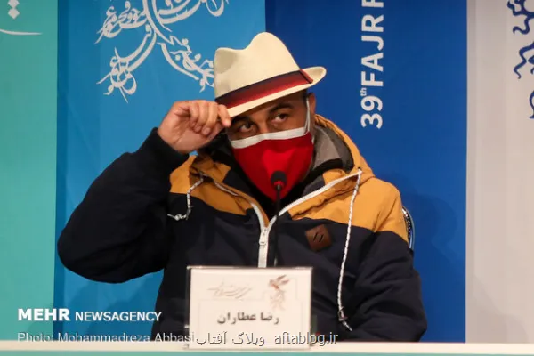 برگ برنده هفت با مجری جدید تلویزیون با رضا عطاران به توافق می رسد؟