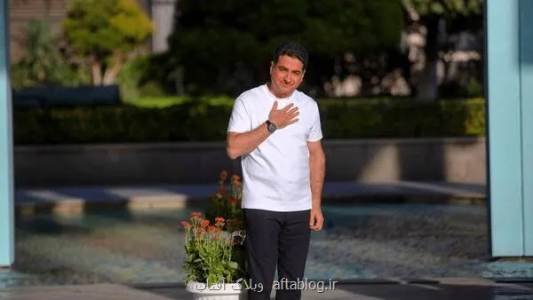 آغوش ایران نخستین و آخرین جایی است که به ما امنیت می دهد به علاوه فیلم