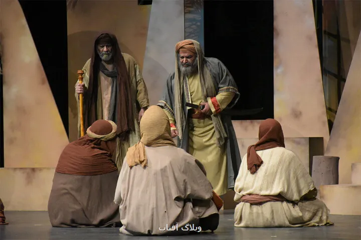 تنوع موضوع در خورشید پشت در چه طور می توانیم دیگران را قضاوت کنیم؟