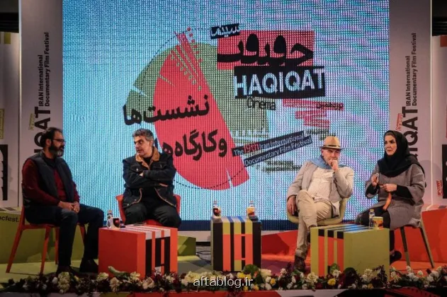 اهمیت صداقت در بیان روایت چالش های مستندسازی در بحران چیست؟