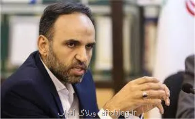 راه سوم در رویارویی با جهان مدرن