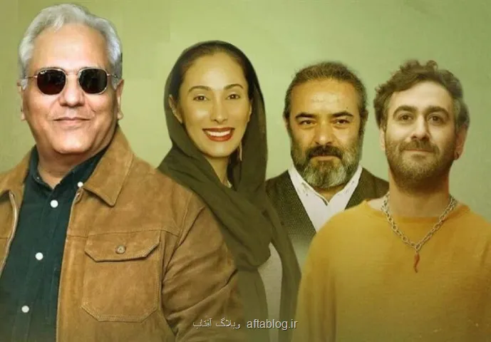 از ساعت خوش تا دورهمی روایت بقا در تلویزیون