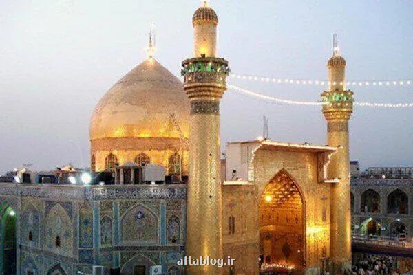 امیرالمومنین از دید پیامبر(ص)