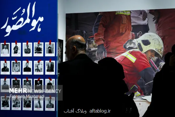 تصاویری که زندگی زیر بمباران را فریاد می زنند حافظه جمعی ضد فراموشی