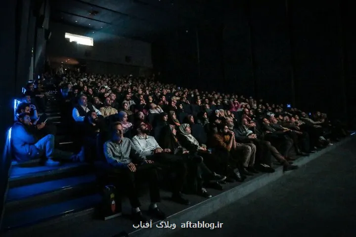 اکران فیلم های تهران کنارت و سفر به لیمونیا از ۲۳ اردیبهشت