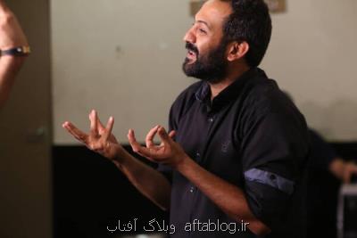 آزمایشگاه متروك مهرماه به مهرگان می رود