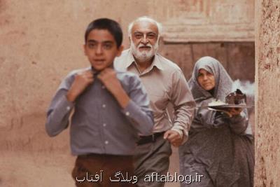 مهران در یزد كلید خورد، فیلمی با مضمون كودك و دفاع مقدس