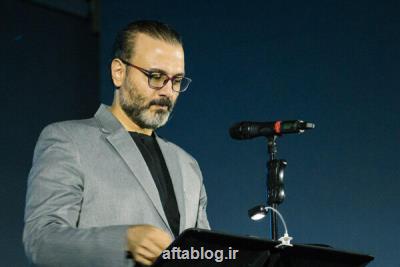 علیرضا قربانی یك جایزه بین المللی دریافت كرد