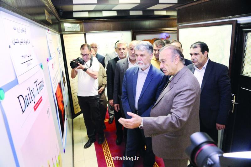 بازدید وزیر فرهنگ و ارشاد اسلامی از موزه بین المللی مطبوعات ایران در شیراز