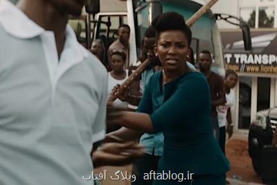 جنجال واجد شرایط نشدن فیلم نیجریه برای اسكار