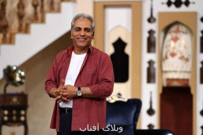 مهران مدیری چرا راضی به بازگشت دورهمی شد؟