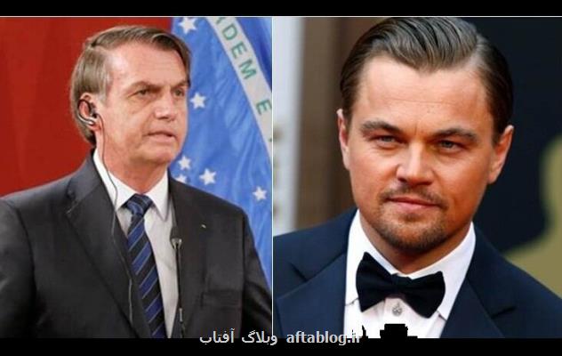 افترا جنجالی رئیس جمهور برزیل به لئوناردو دی كاپریو