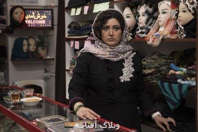 اولین تصویر از باران كوثری در عامه پسند