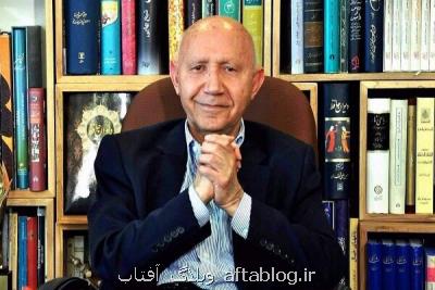 پیشنهاد الهی قمشه ای برای جشن شب یلدا