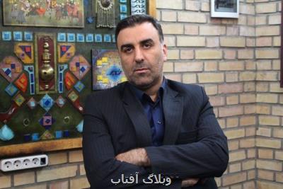 دلنوشته ابراهیم داروغه زاده دبیر سی وهشتمین جشنواره فیلم فجر خطاب به هنرمندان