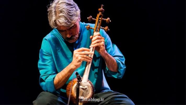 گنجینه جوایز جهانی كیهان كلهر، رنگین تر شد