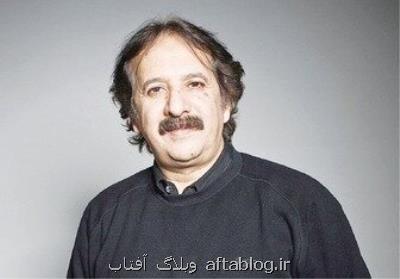 اولین تصویر از خورشید مجید مجیدی منتشر گردید