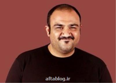 لحظه ای خاص از روبه رو شدن مهران غفوریان و دخترش با نوید محمدزاده