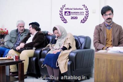 ساعت خواب به جشنواره ای در هند می رود