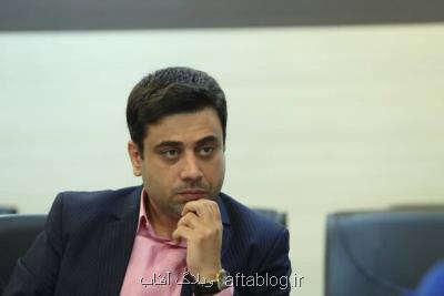 كنایه مشاور وزیر بهداشت به مهران مدیری