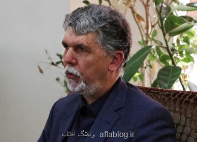 آگهی صالحی درباره سفرهای نوروزی، عكس