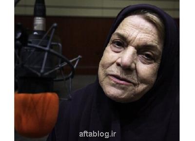 پوشش تصویری مراسم خاكسپاری صدیقه كیانفر در اینستاگرام