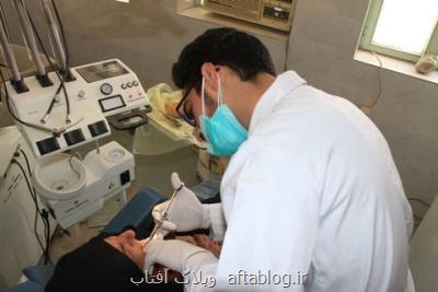 خدمات دندان پزشكی چقدر ریسك ابتلاء به كرونا را بالا می برد؟