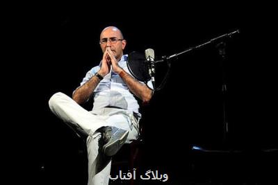 اجرای مینی كنسرت در رادیو ایران