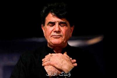 شرایط بالینی محمدرضا شجریان تغییری نكرده است