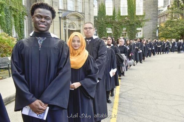 دانشگاه تورنتو هم جشن مجازی برگزار می نماید