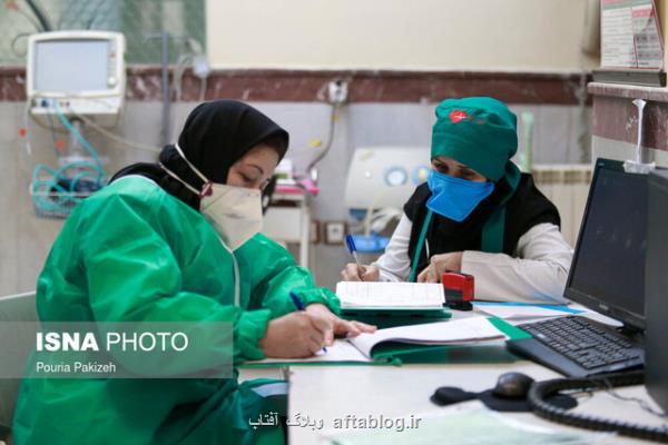 تسهیلات اقتصادی و رفاهی دانشگاه علوم پزشكی شهید بهشتی برای مدافعان و حافظان سلامت