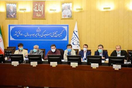 تعدادی از نمایندگان خواهان فراهم شدن امكان نظارت بر دانشگاه آزاد شدند