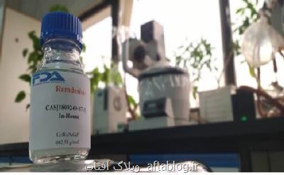 داروی ضد كرونا پژوهشگاه شیمی تایید شد