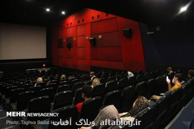 امید به بازگشایی سینماها تا قبل از موعد برگزاری جشنواره فجر