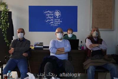 راه یابی ‏63 اثر به مرحله نهایی داوری