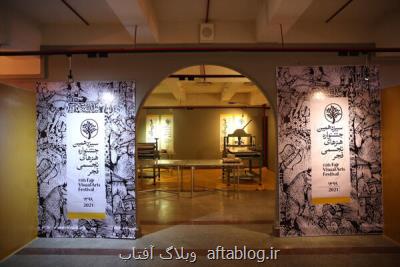 برگزاری كارگاه های چاپ دستی در جشنواره هنرهای تجسمی فجر