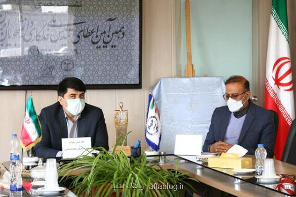 لزوم مشاركت سازمان های فرهنگی درجریان سازی مبحث فداكاری و ایثار در فضای دانشجویی